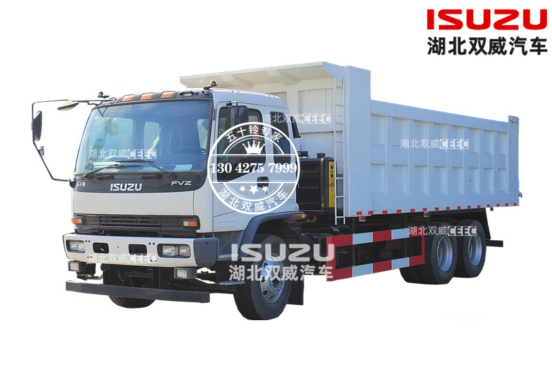 出口定制！庆铃五十铃FVZ自卸车 工程建筑自卸车 渣土运输车
