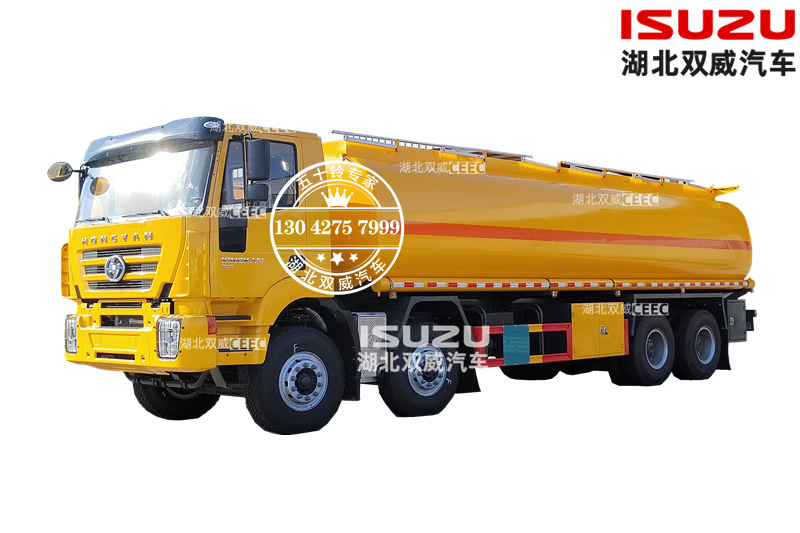 出口定制！红岩8×4 30方加油车、运油车