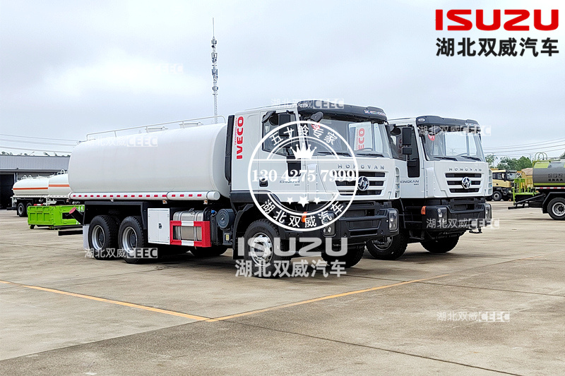 出口定制！红岩依维柯 20方油罐车 运油车