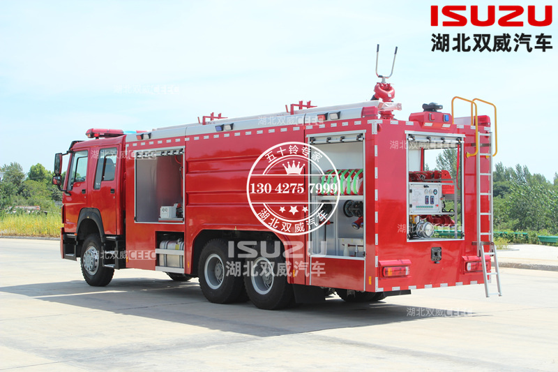 出口定制！重汽6×4  10方水罐1方泡沫消防车 灭火救援车