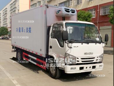 庆铃五十铃新款程力威牌CLW5040XLCQL6冷藏车