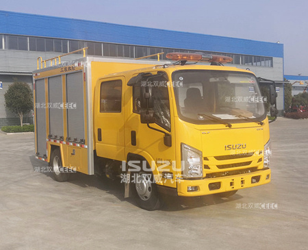 五十铃新款程力牌CL5041XXH6ZX救险车