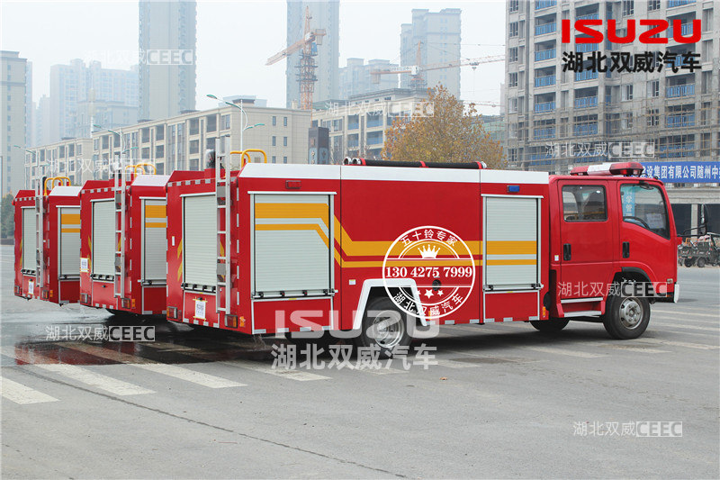 五十铃700P消防车 (2).jpg