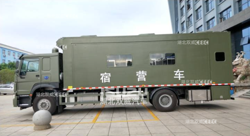 野外宿营车 10.png