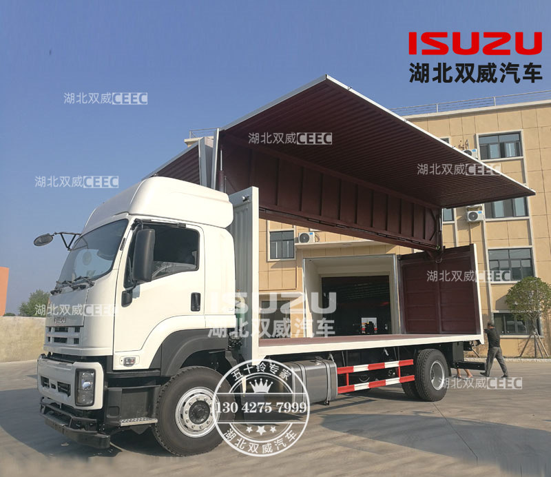 Wing Van truck for Saudi Arabia (1)(1).jpg