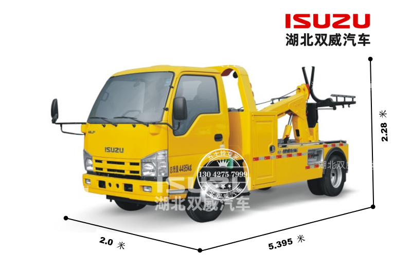 100P 脱吊连体 清障车 尺寸图.png