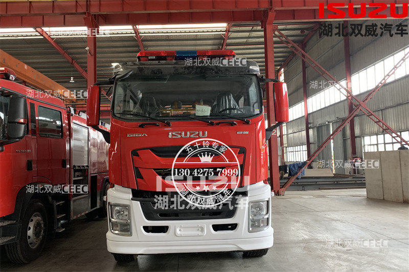 GIGA消防车2.jpg