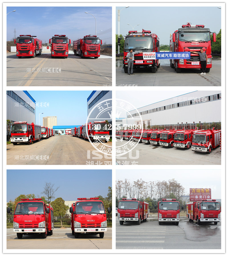 批量发车.jpg