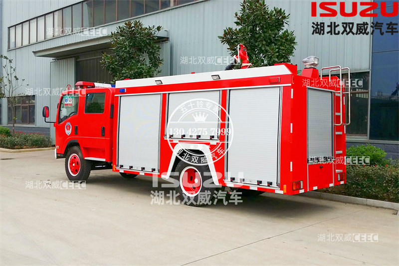 700P消防车2.jpg
