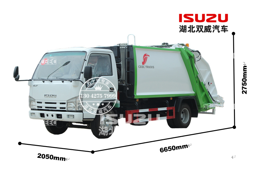 压缩垃圾车.png