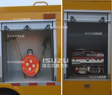 救险车  339.jpg