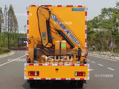 救险车   339.jpg