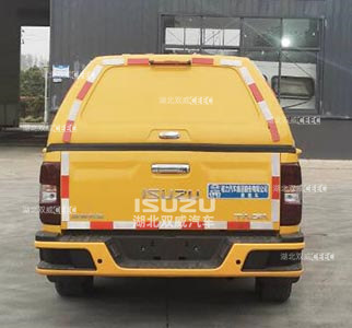 皮卡救险车 ..jpg