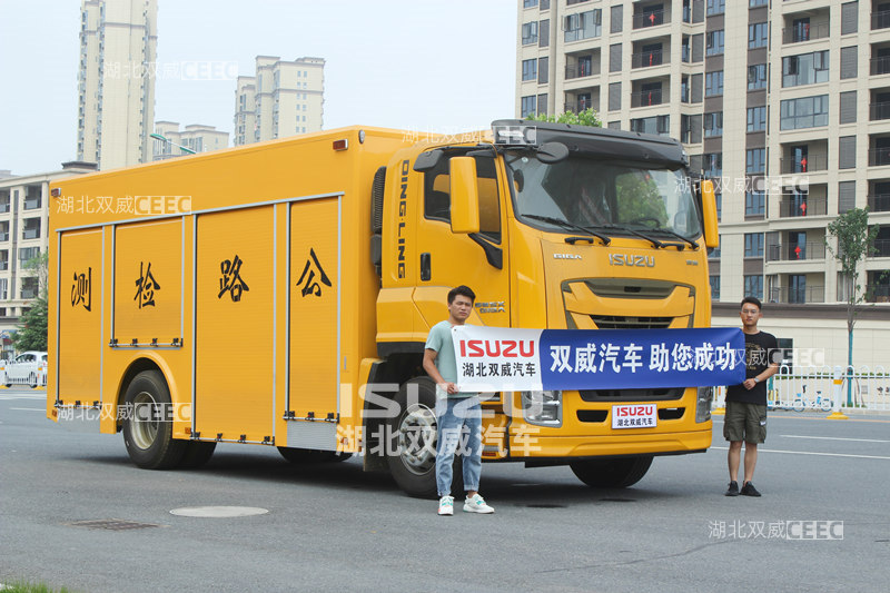 五十铃道路检测车1.jpg