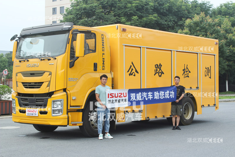 五十铃道路检测车8.jpg