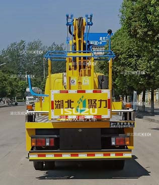 高空作业车 .328.jpg