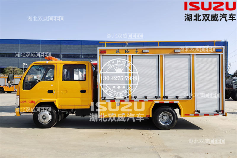 救险车2.jpg