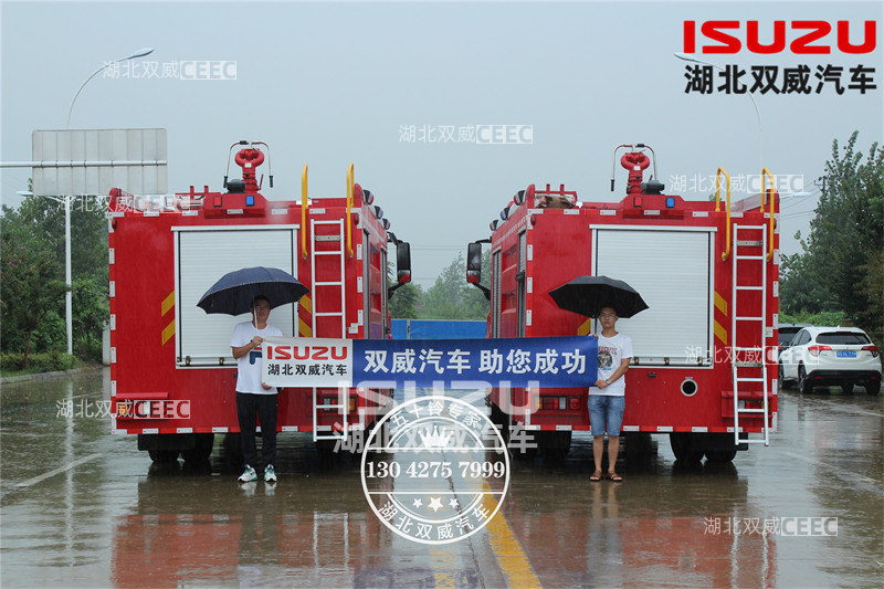 五十铃巨咖消防车  (1).jpg