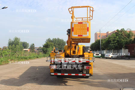 高空作业车1.jpg