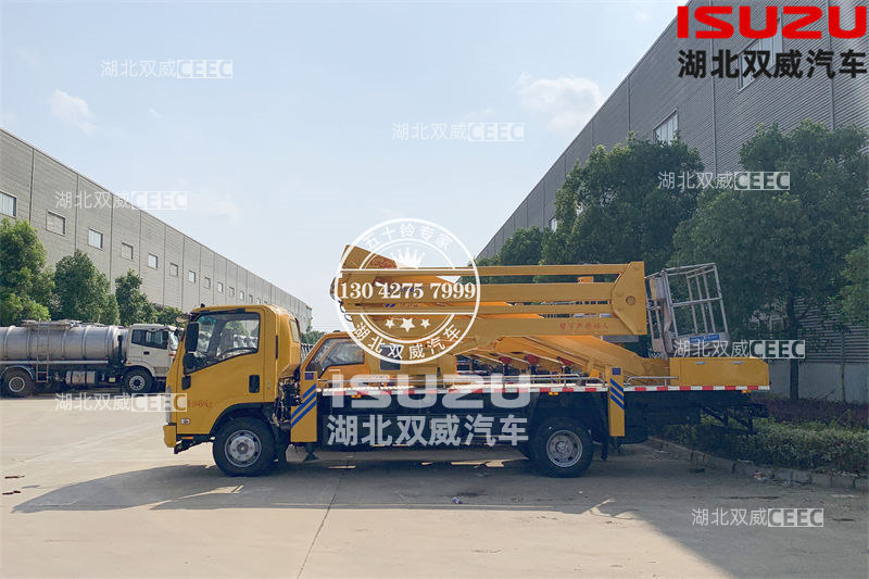 高空作业车1.jpg