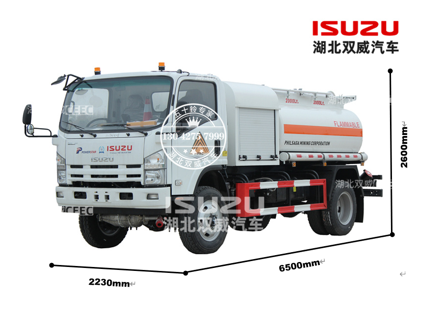 全驱油车.png