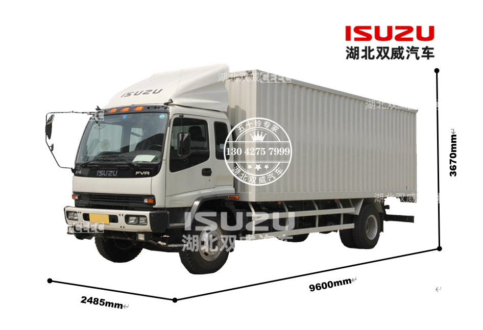FVR载货车.png