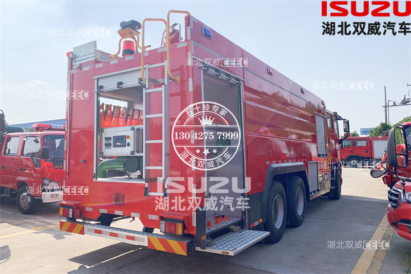 庆铃五十铃巨咖GIGA  10方水罐消防车 灭火救援车 提供出口
