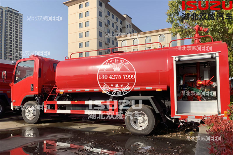 厂家直销庆铃五十铃国六 6吨消防洒水车  水罐消防车