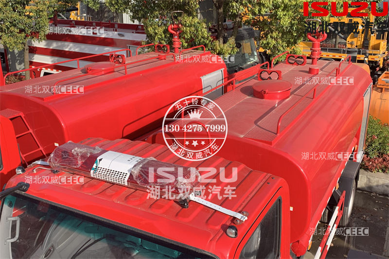 厂家直销庆铃五十铃国六 6吨消防洒水车  水罐消防车