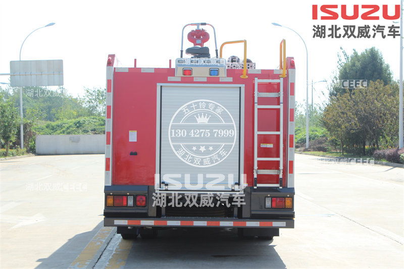 国六热门车型 庆铃五十铃700P 3.38吨水罐泡沫消防车