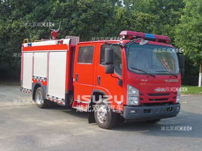 五十铃国六热销新东日牌YZR5100GXFSG35/Q6A水罐消防车