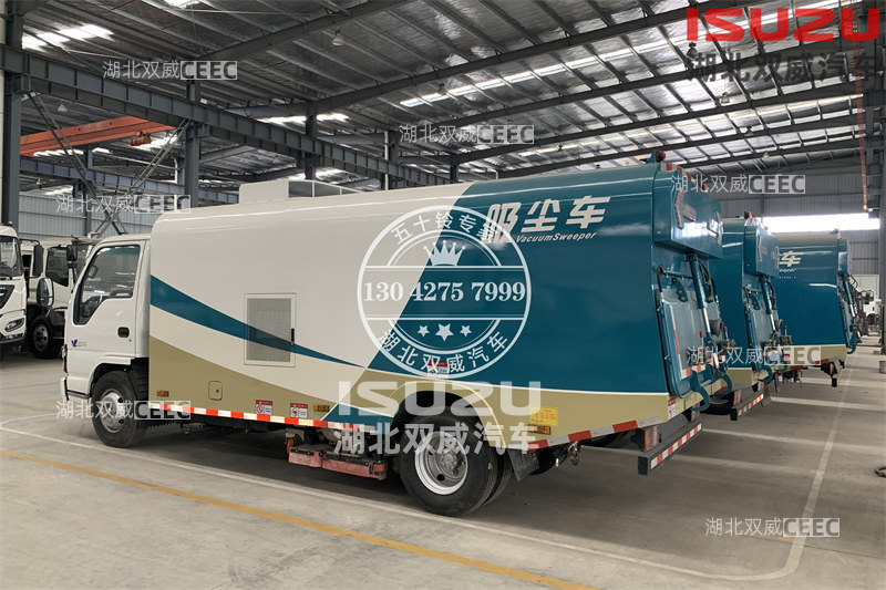 热门车型庆铃五十铃FTR 12方吸尘车 洗扫车 扫路车 全自动化