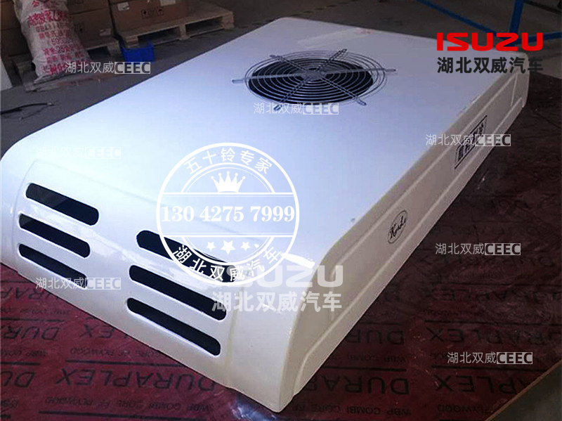 冷藏车厂家配件 制冷机组-凯利KL-180D