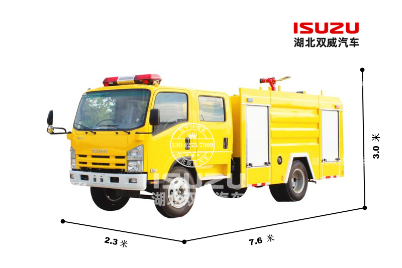 700P 黄色消防车 尺寸标注图.png