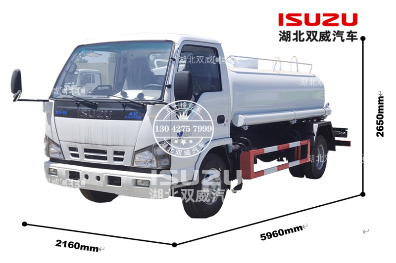 洒水车.png