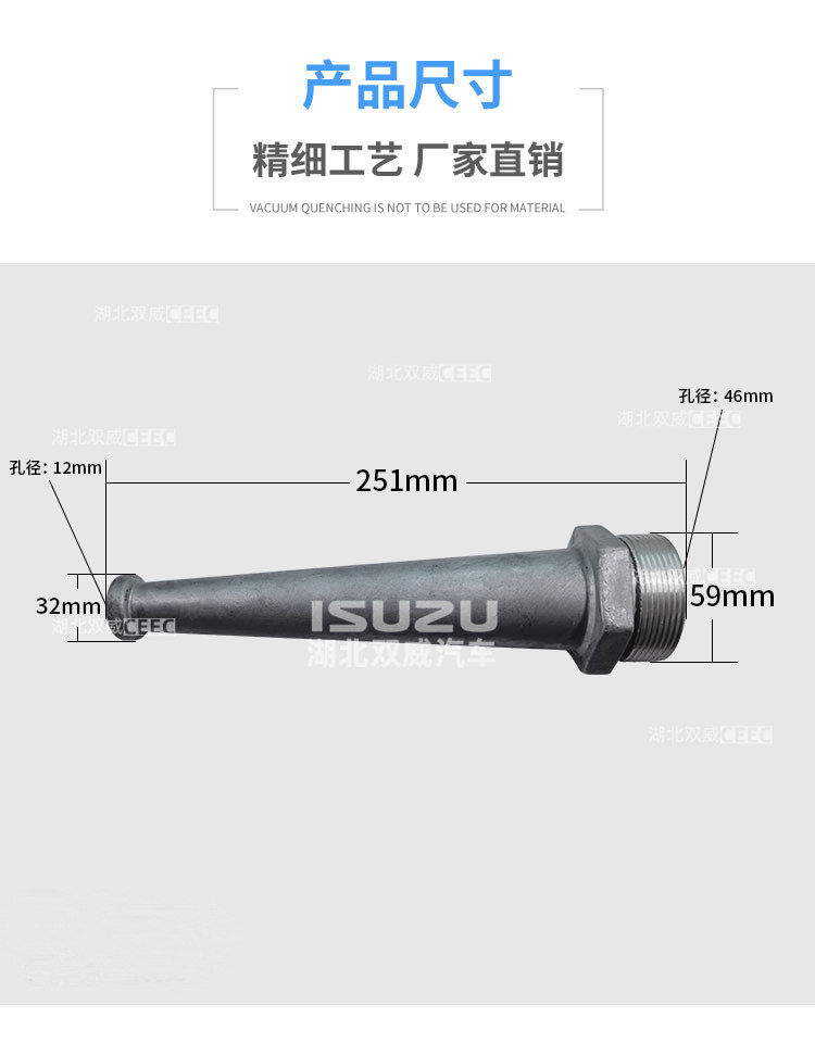 前冲4.jpg