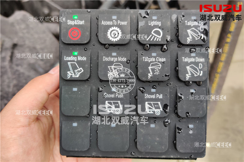 压缩式垃圾车CAN电控盒.jpg